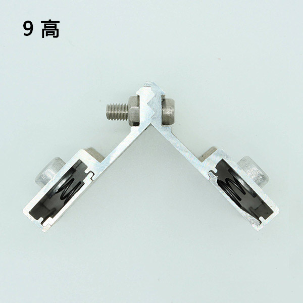 9高
