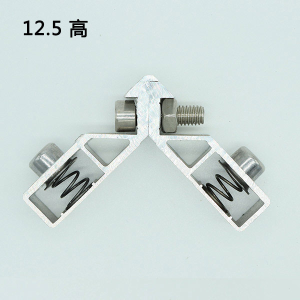 12.5高