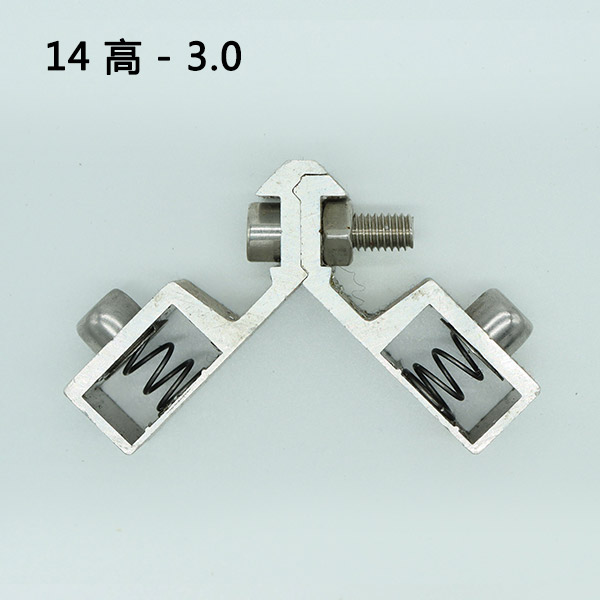 14高-3.0