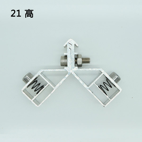 21高