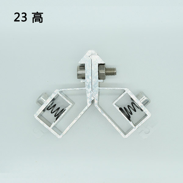 23高