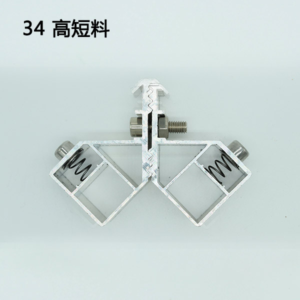 34高短料